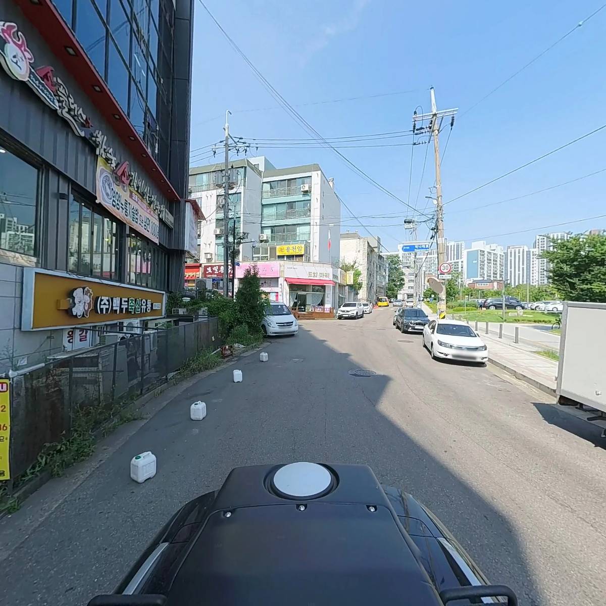 최영일세무회계사무소_2
