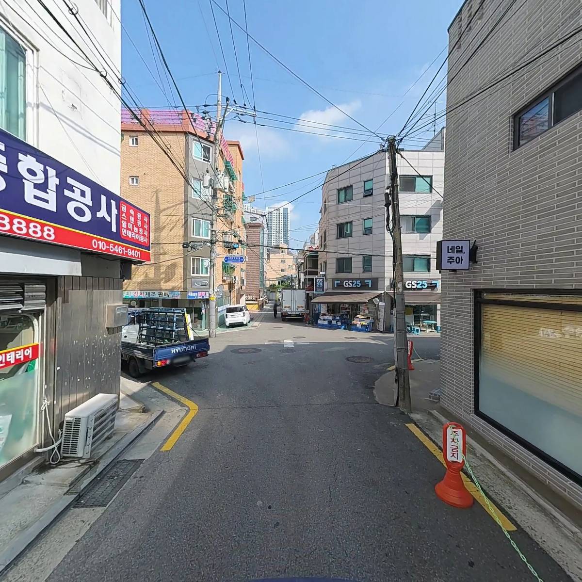 정읍식당_2