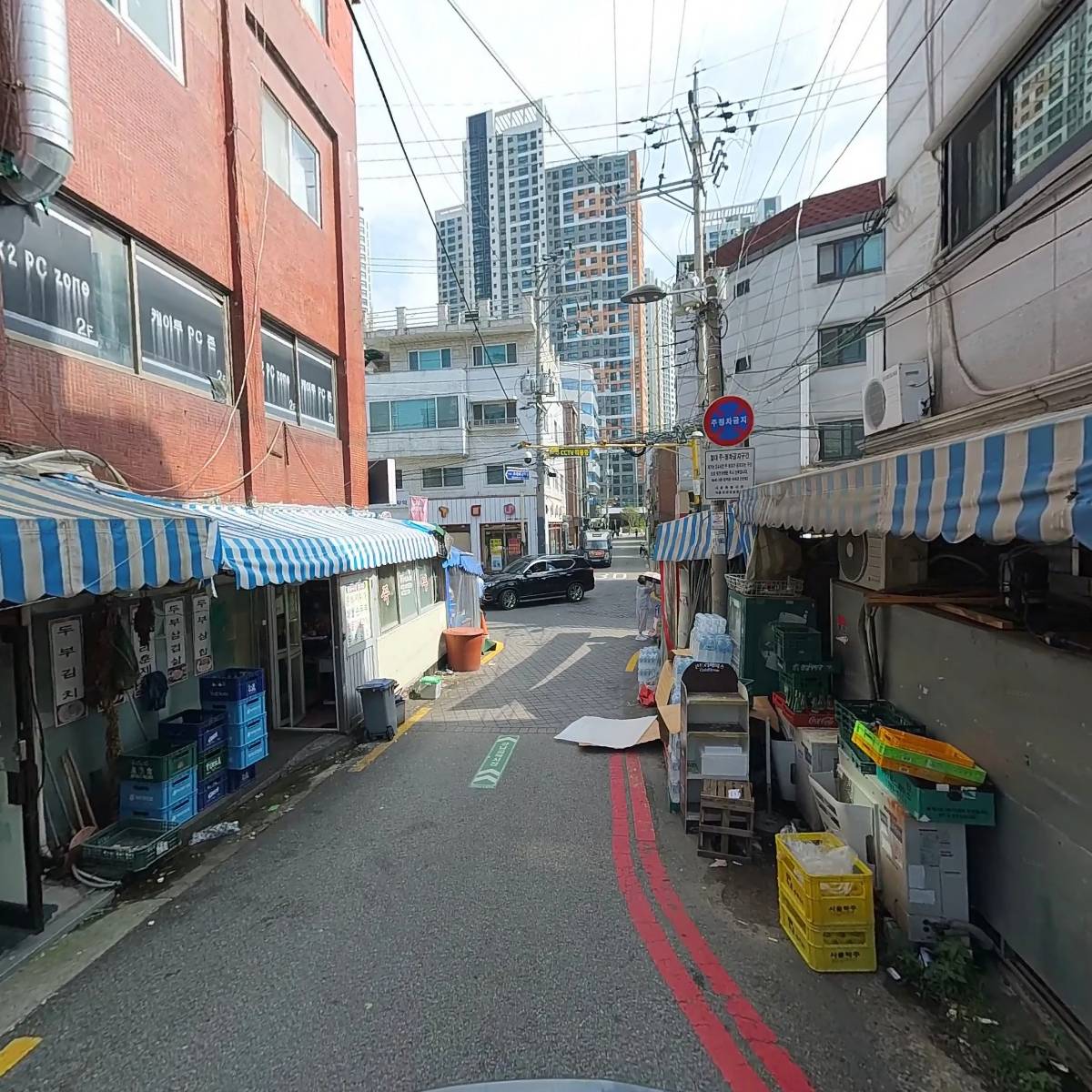 한빛마트_2