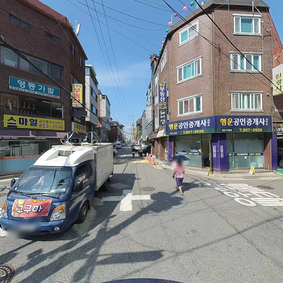 진미정_2