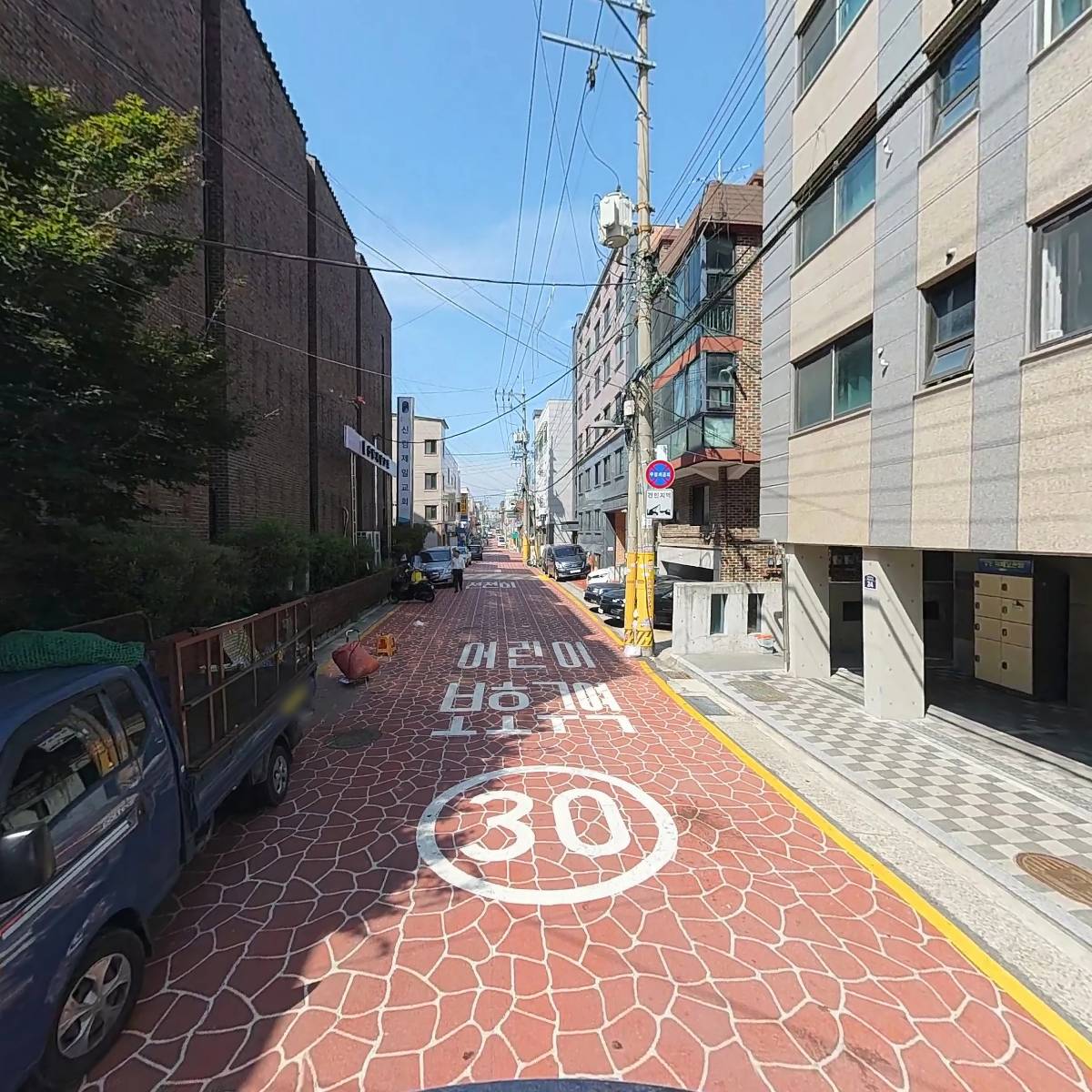 한국메디칼_2