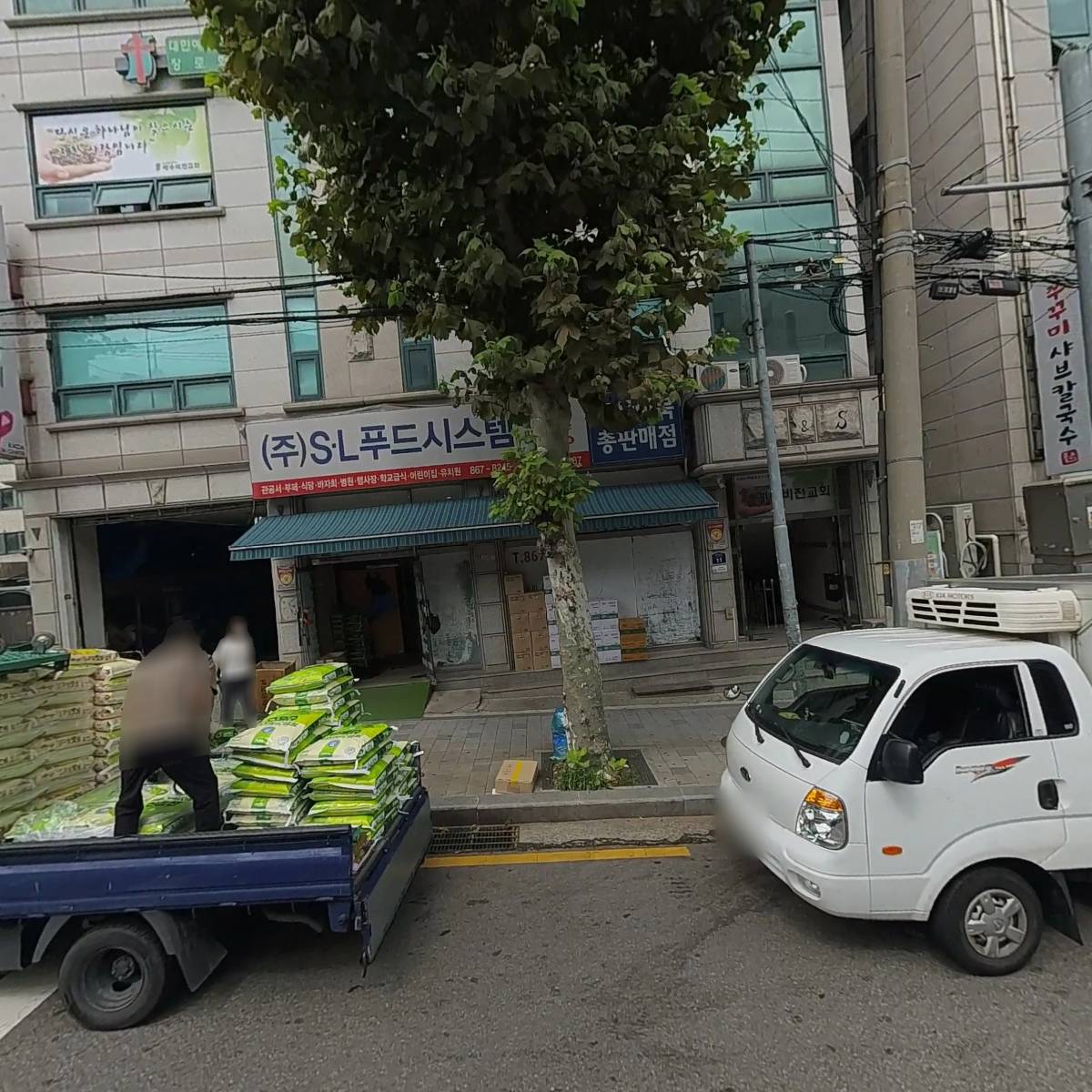 (사) 대한에이즈예방협회
