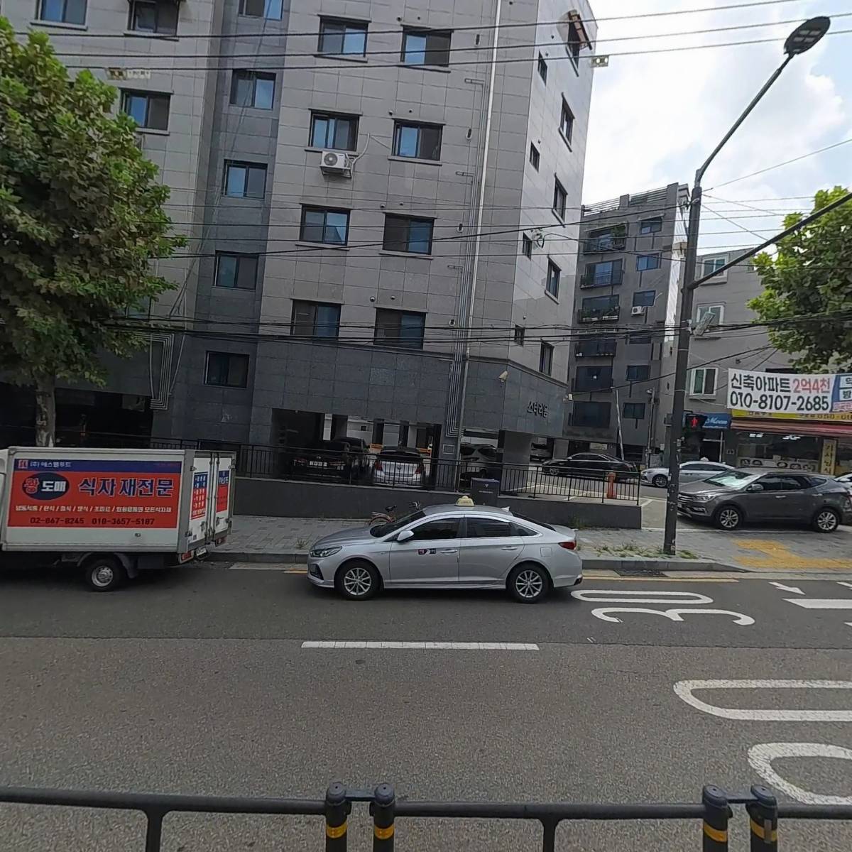 (사) 대한에이즈예방협회_3