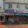 시은 미용실_3