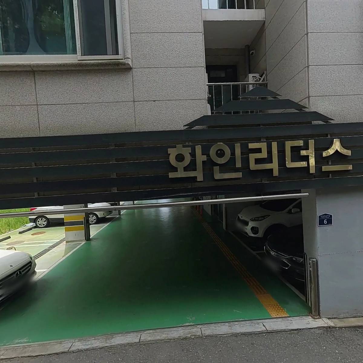 원셀프