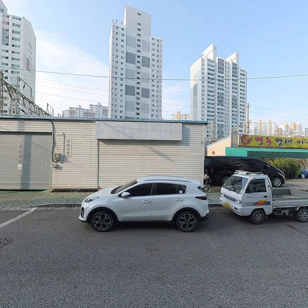 이쓰리시스템_3