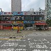동해물회