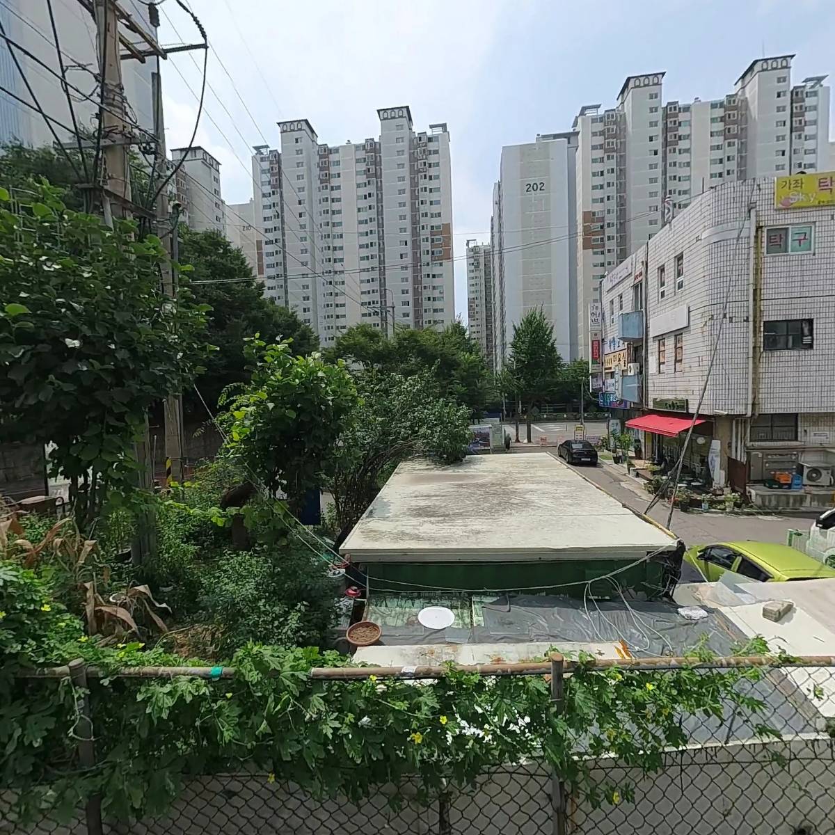 최재영