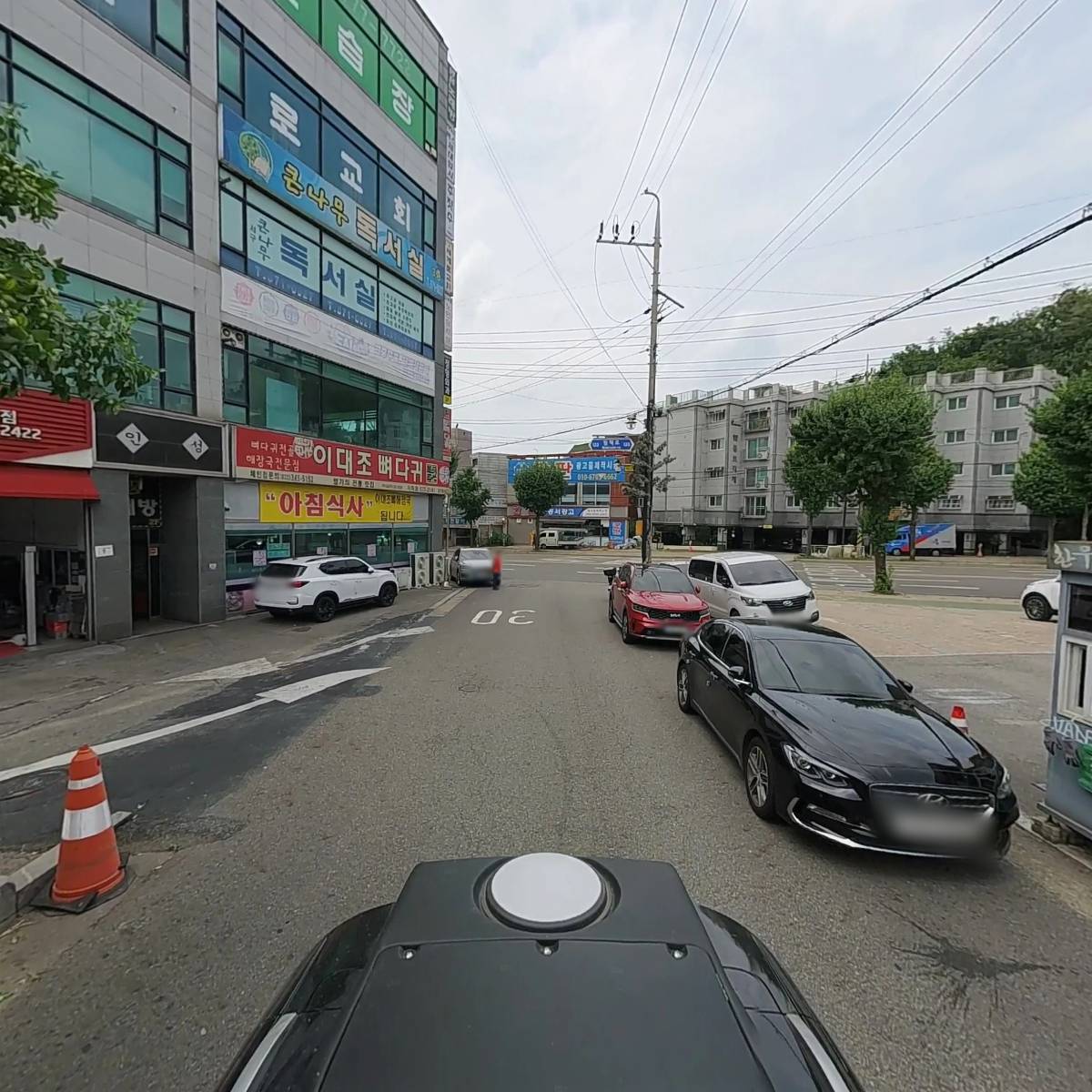 주식회사 한우야한우야_2