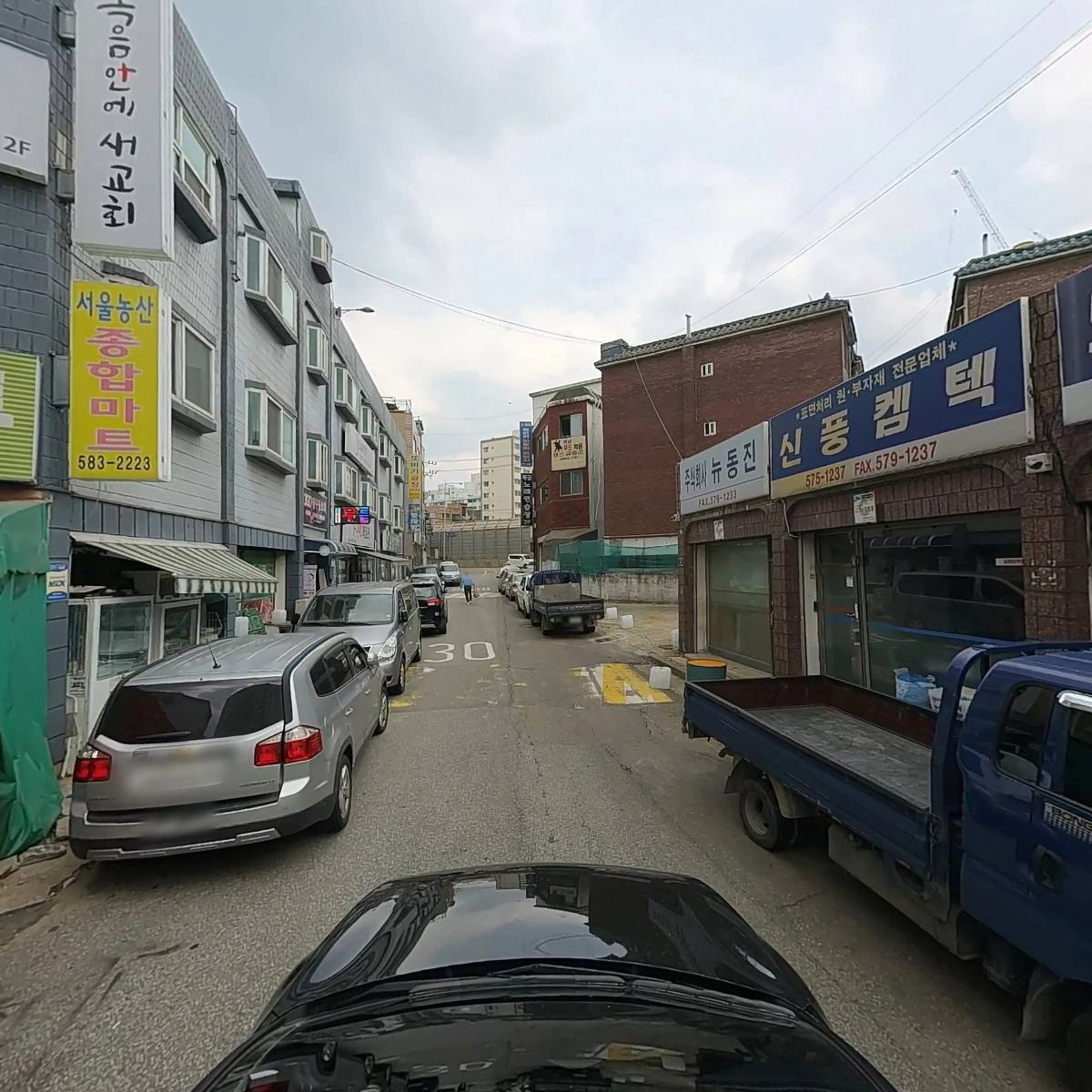 신풍켐텍_4