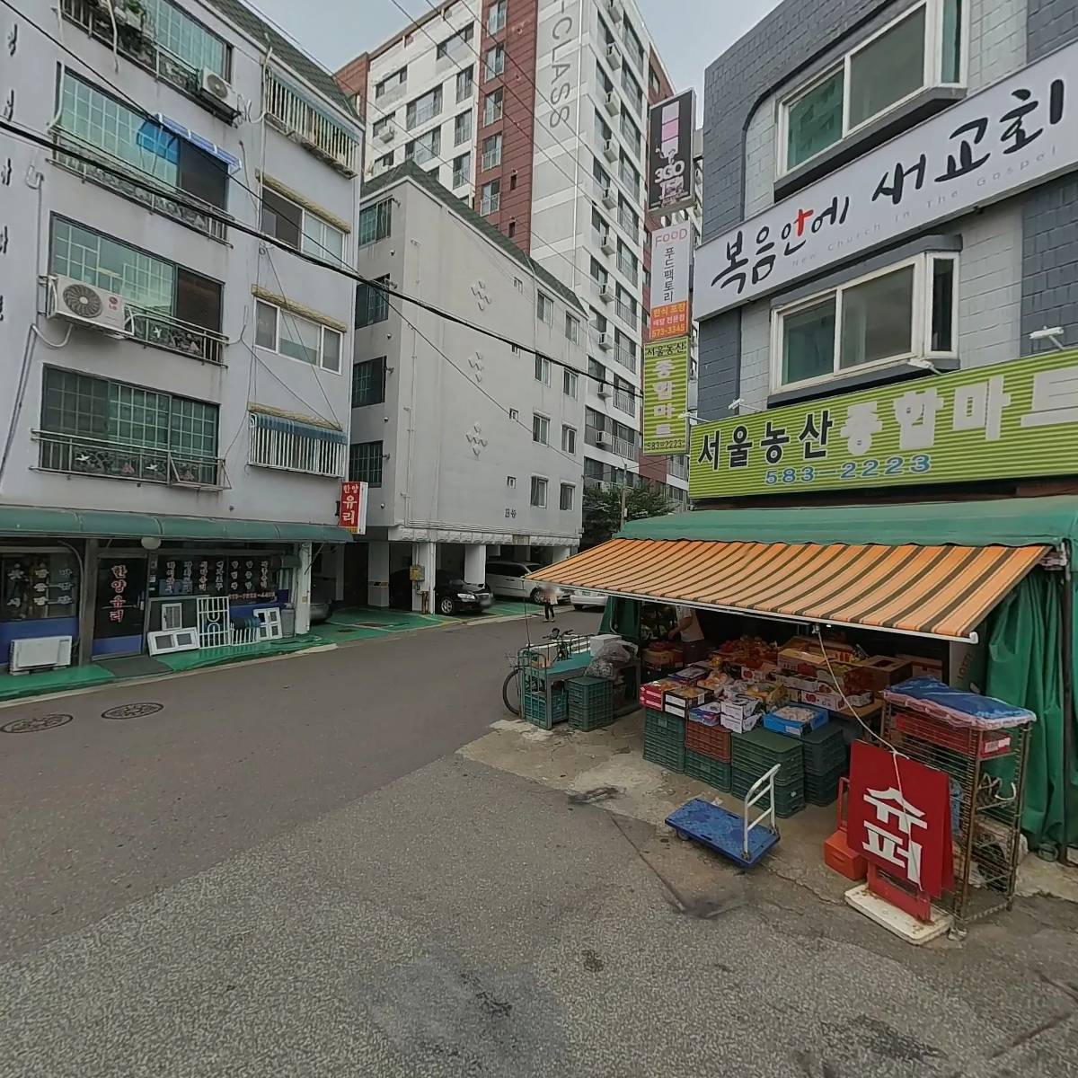 신풍켐텍_3