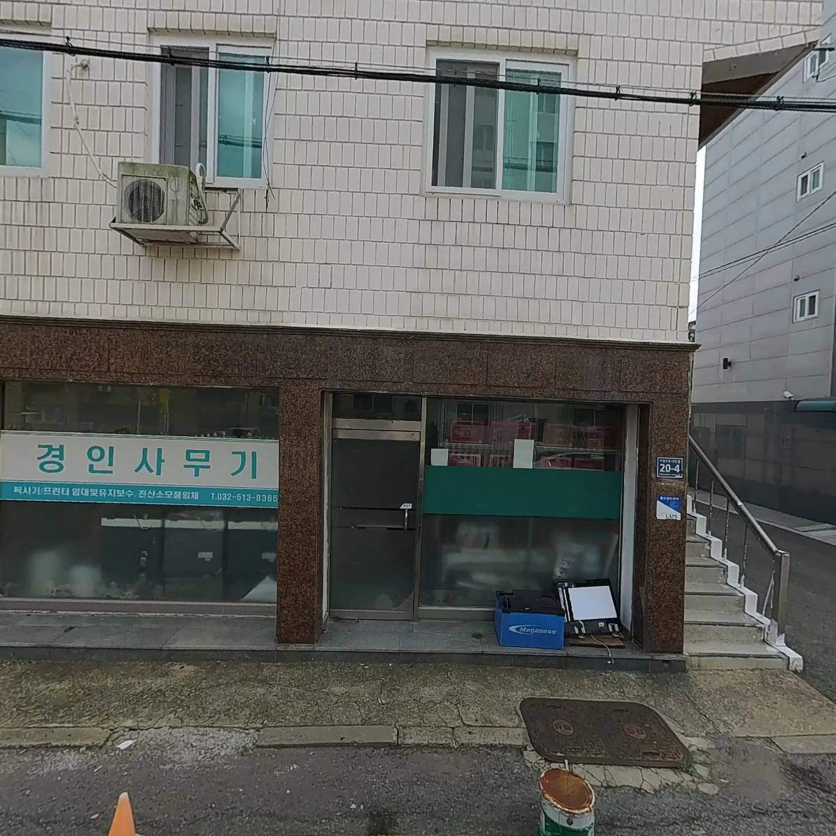 루원효재가노인복지센터_3