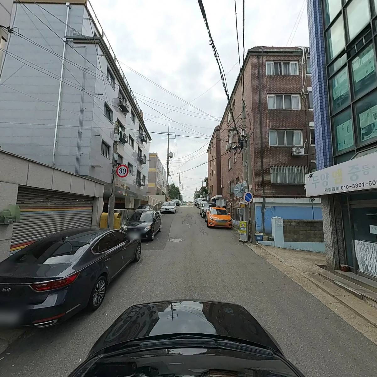 윤송의_4