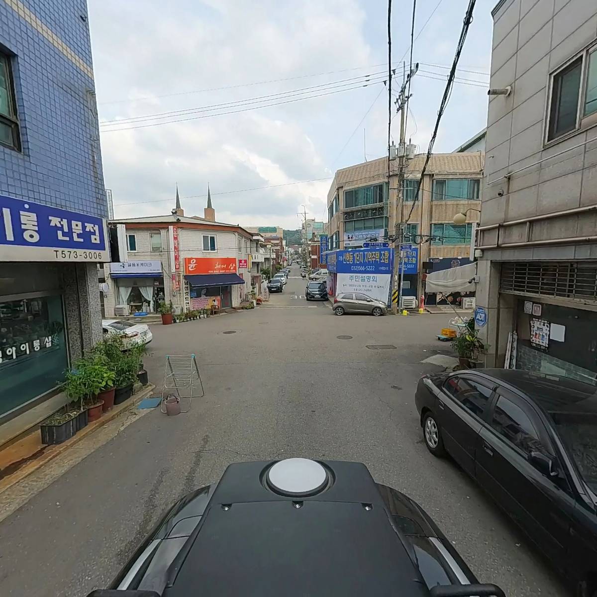 윤송의_2