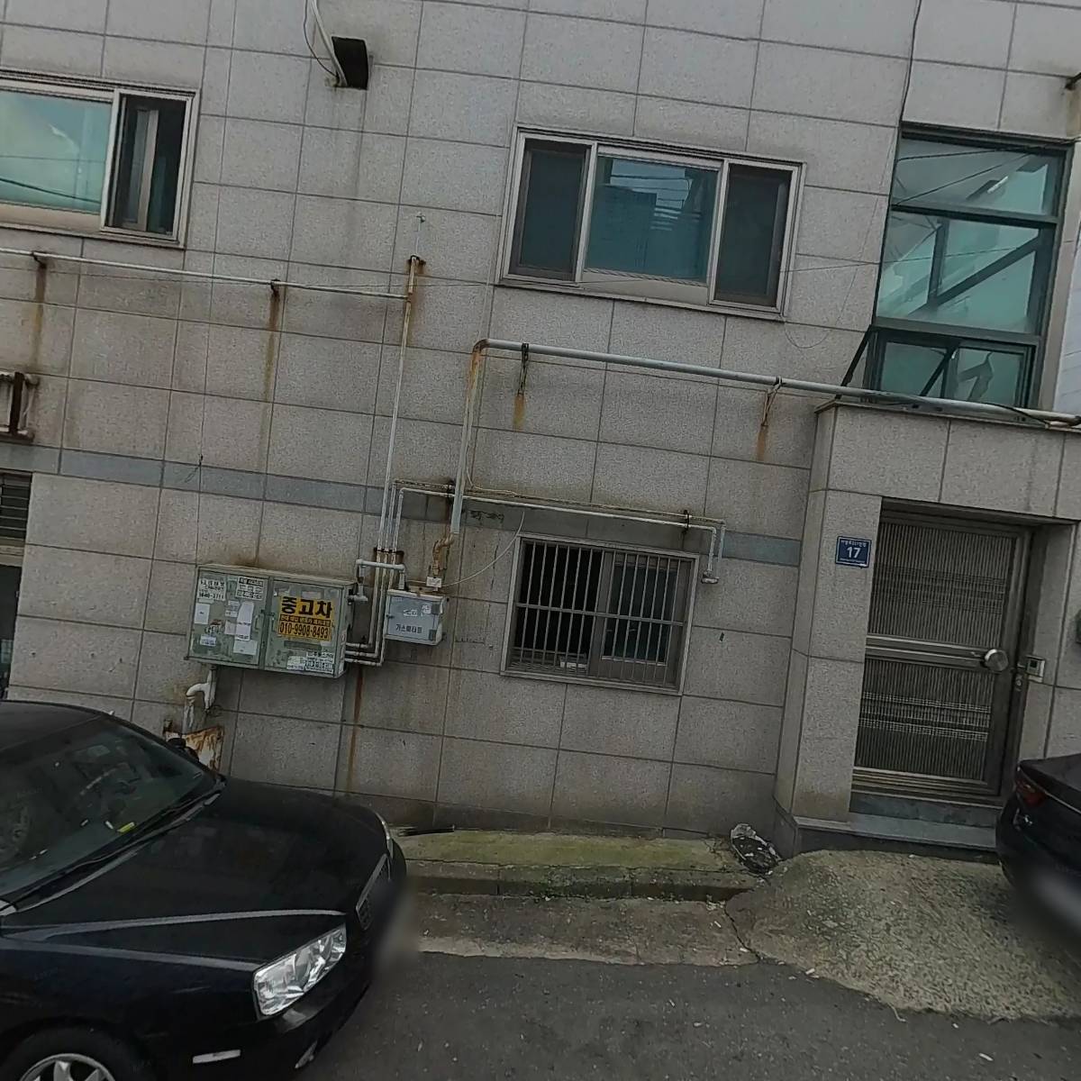 윤송의_3