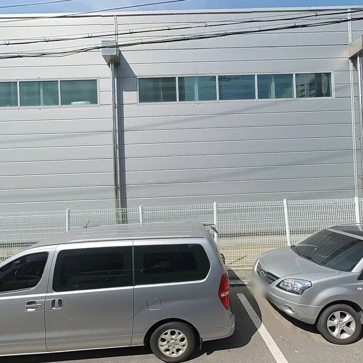 한국에이버리데니슨 유한회사