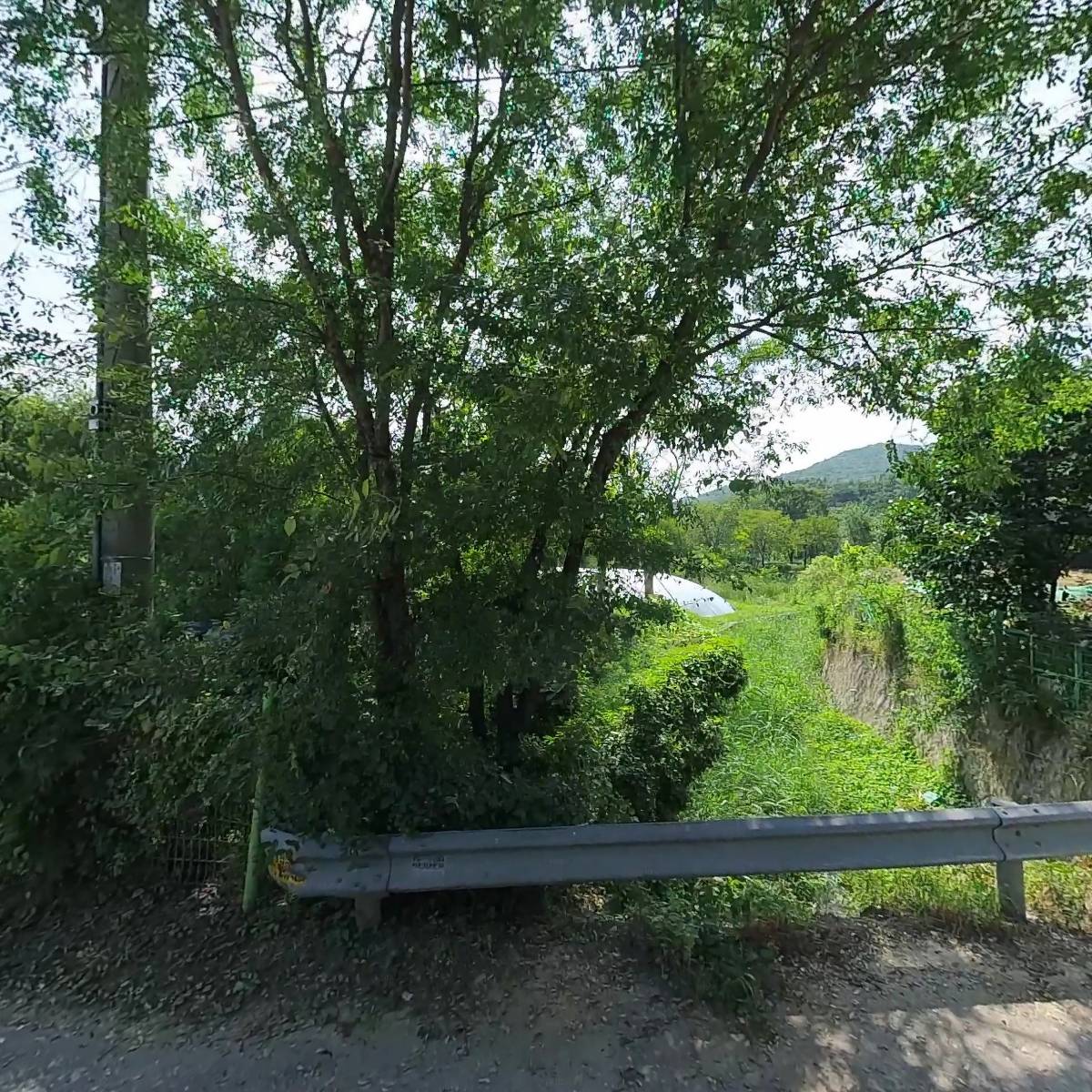 신구대학교식물원