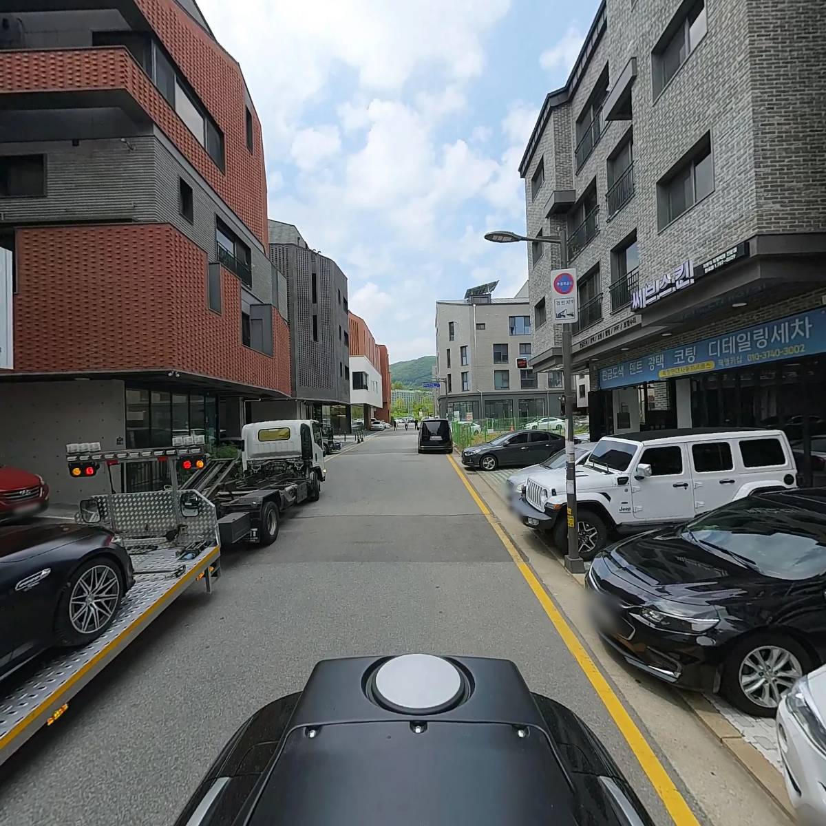 코사_2