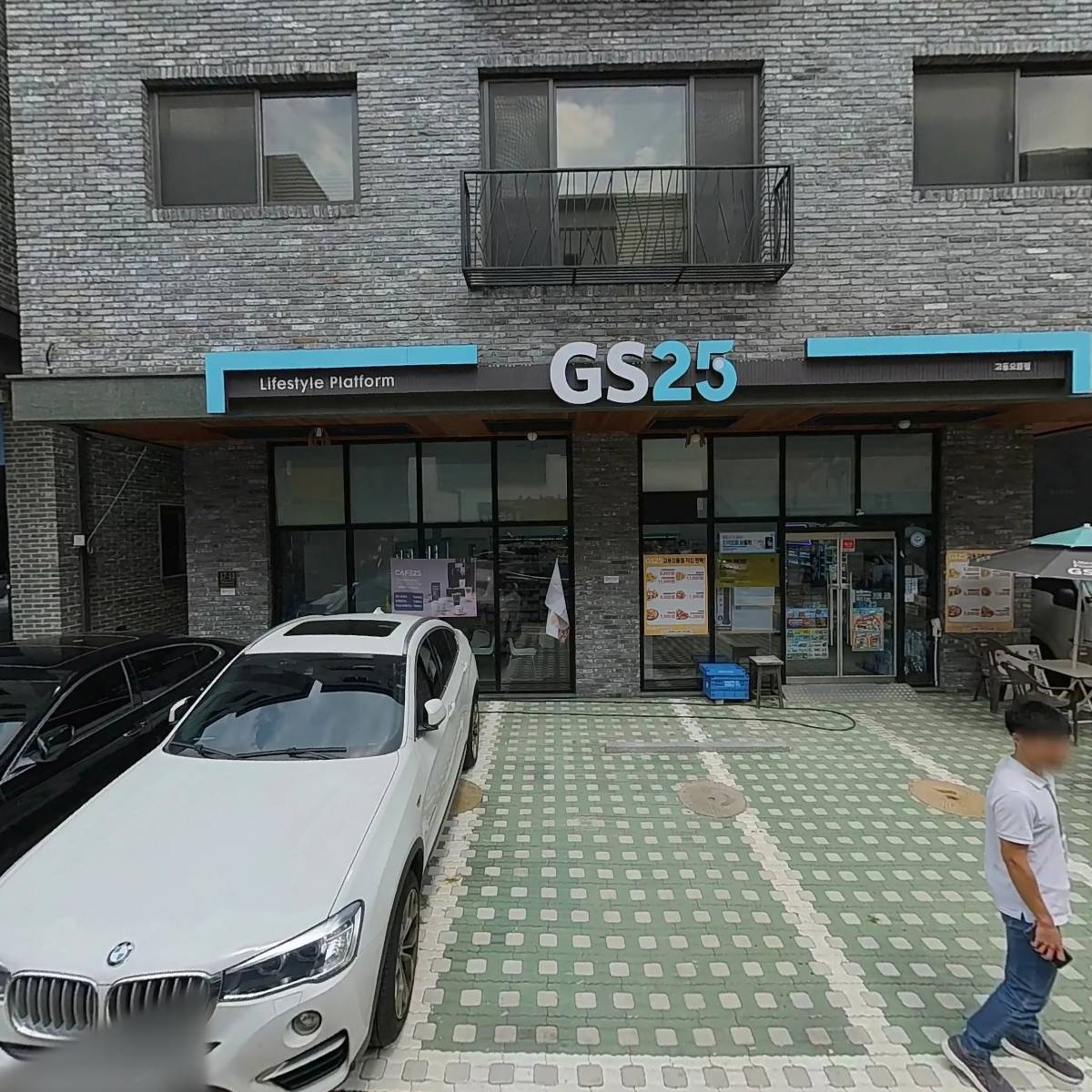 코사_3