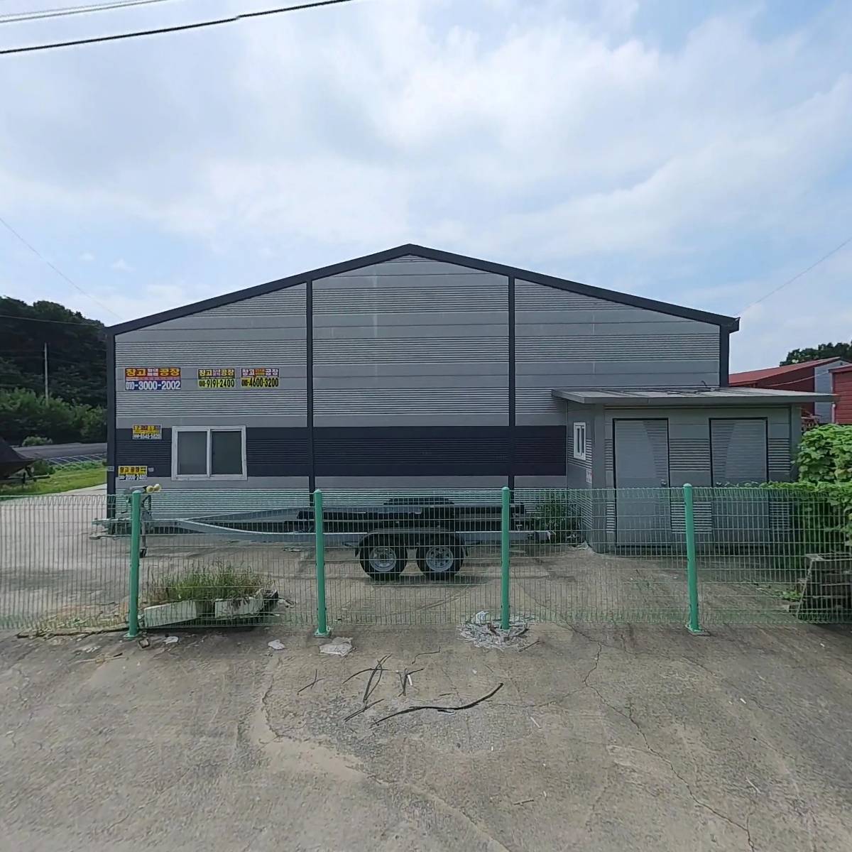 (주)리젠