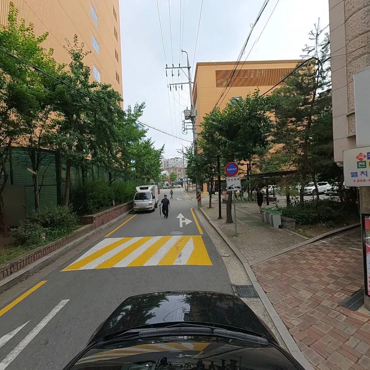 본죽(응암)_4