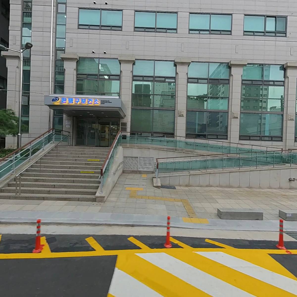 (주)신한은행 은평구청_3