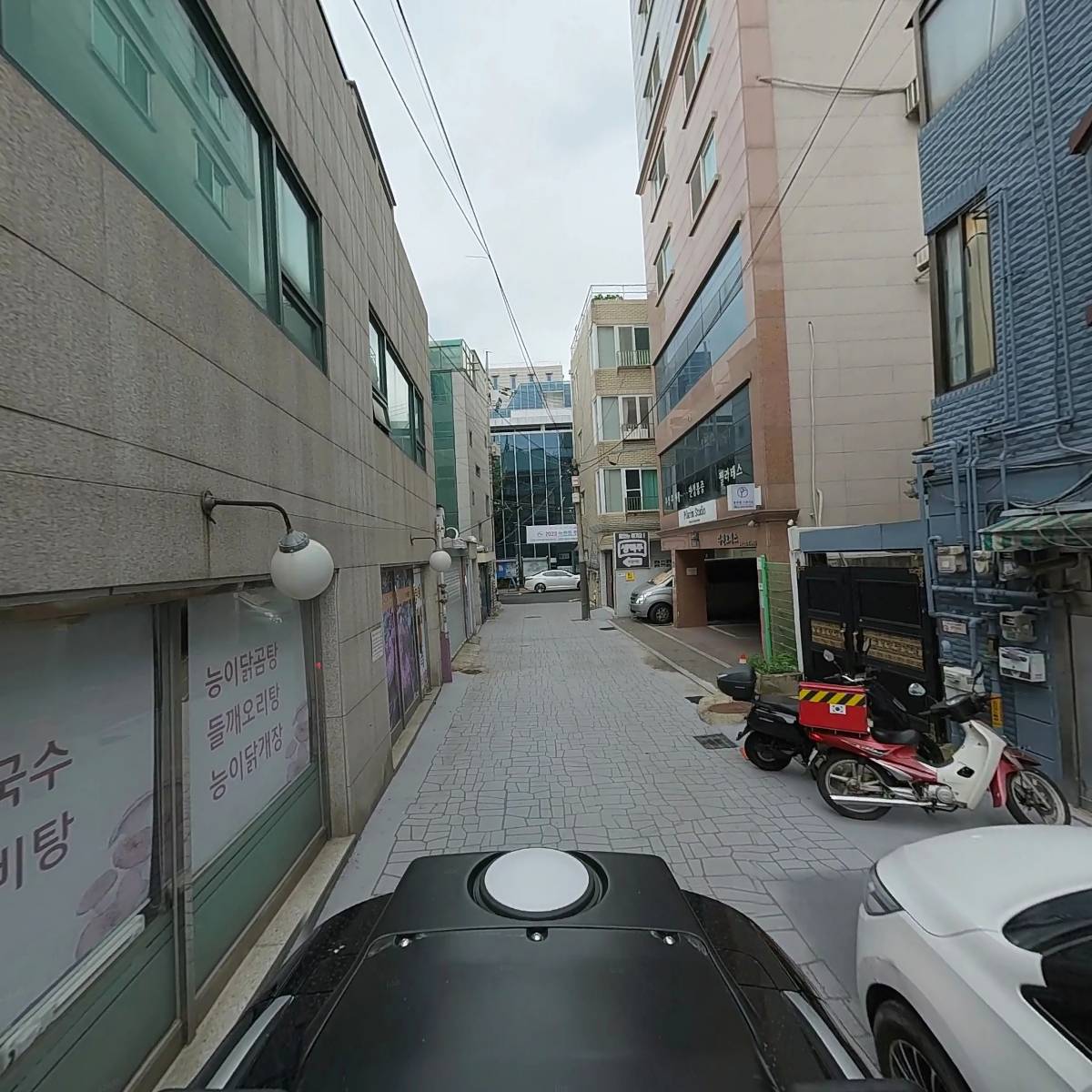 토종능이버섯백숙_2