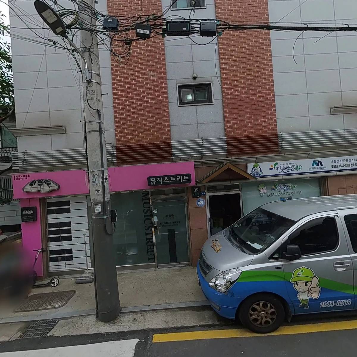 (주)내이처건설건축사사무소