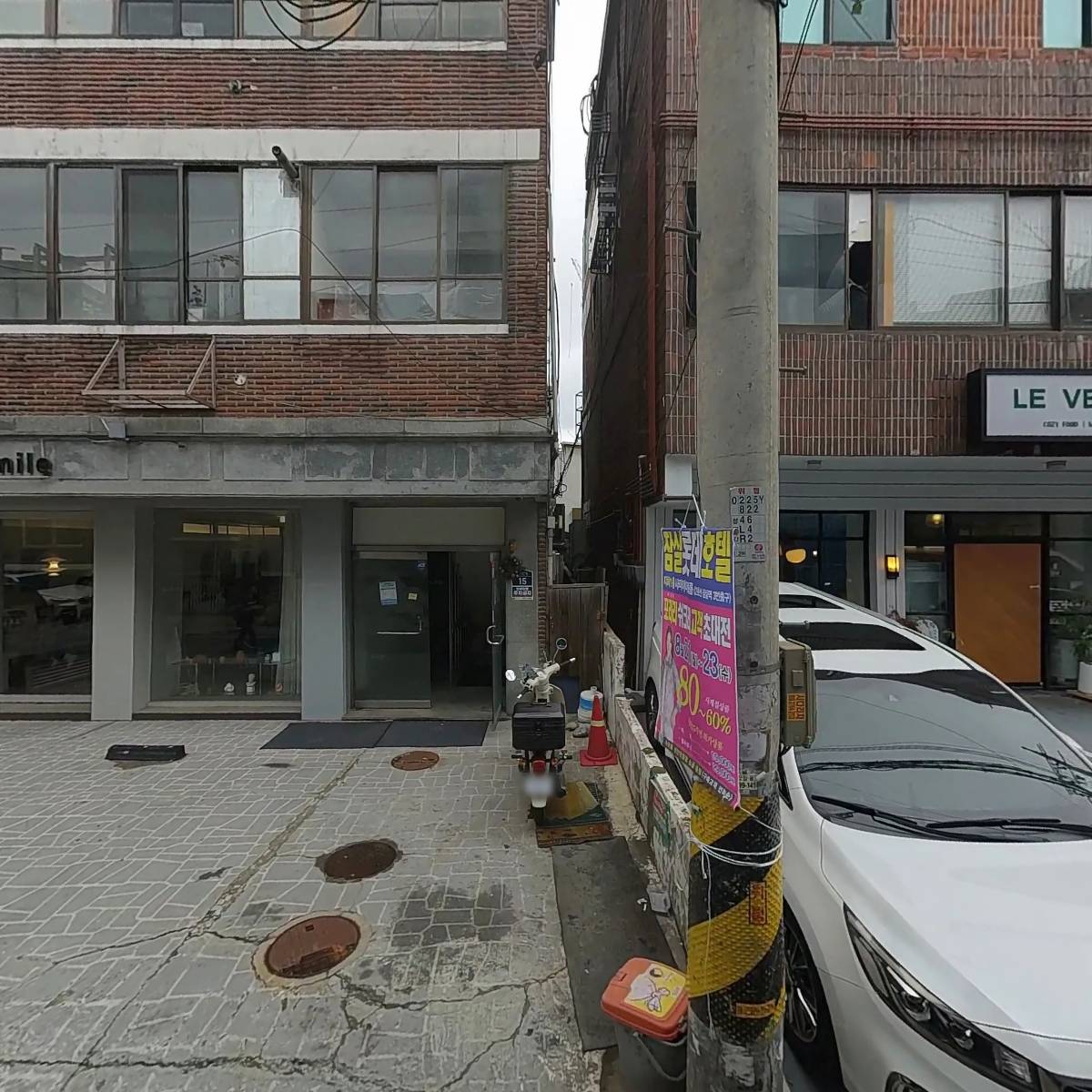 씨미즈(SSIMEEZ)