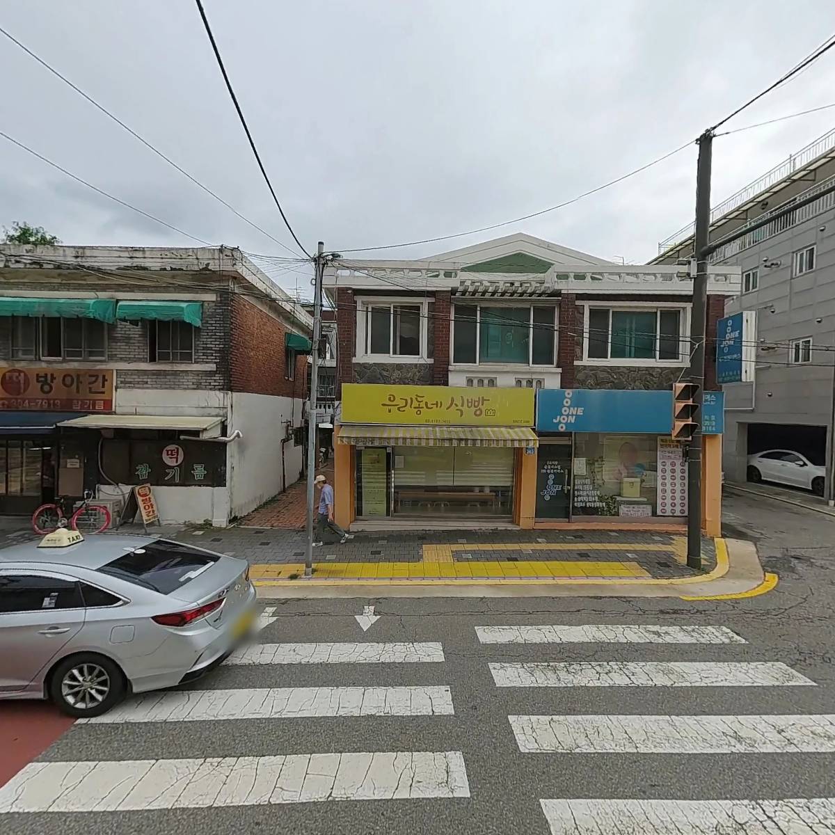 우리동네식빵_3