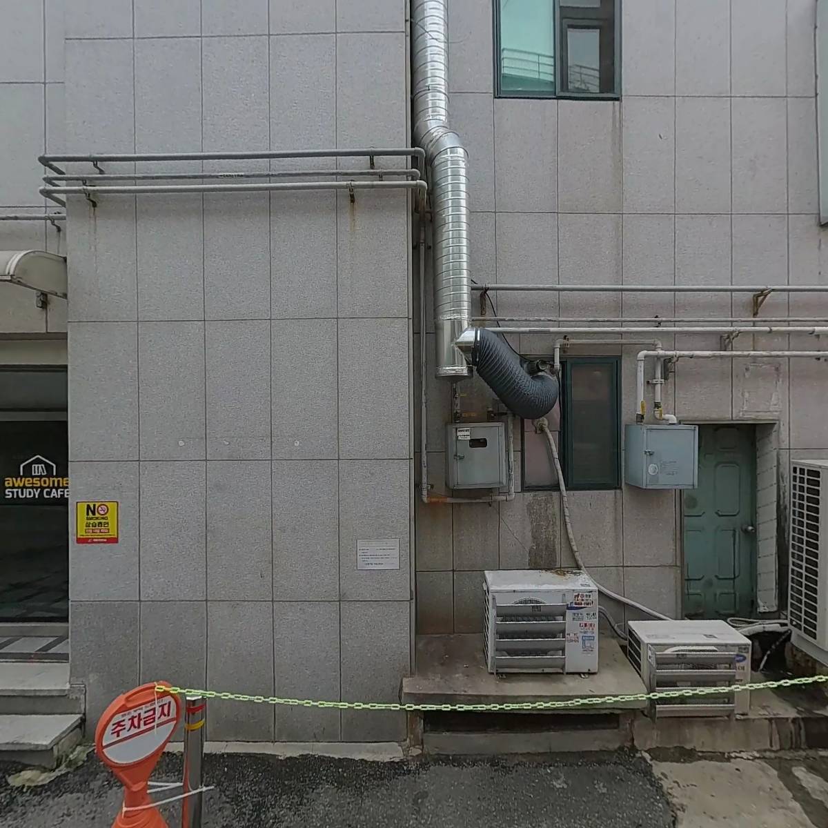 감동플러스치과의원_3