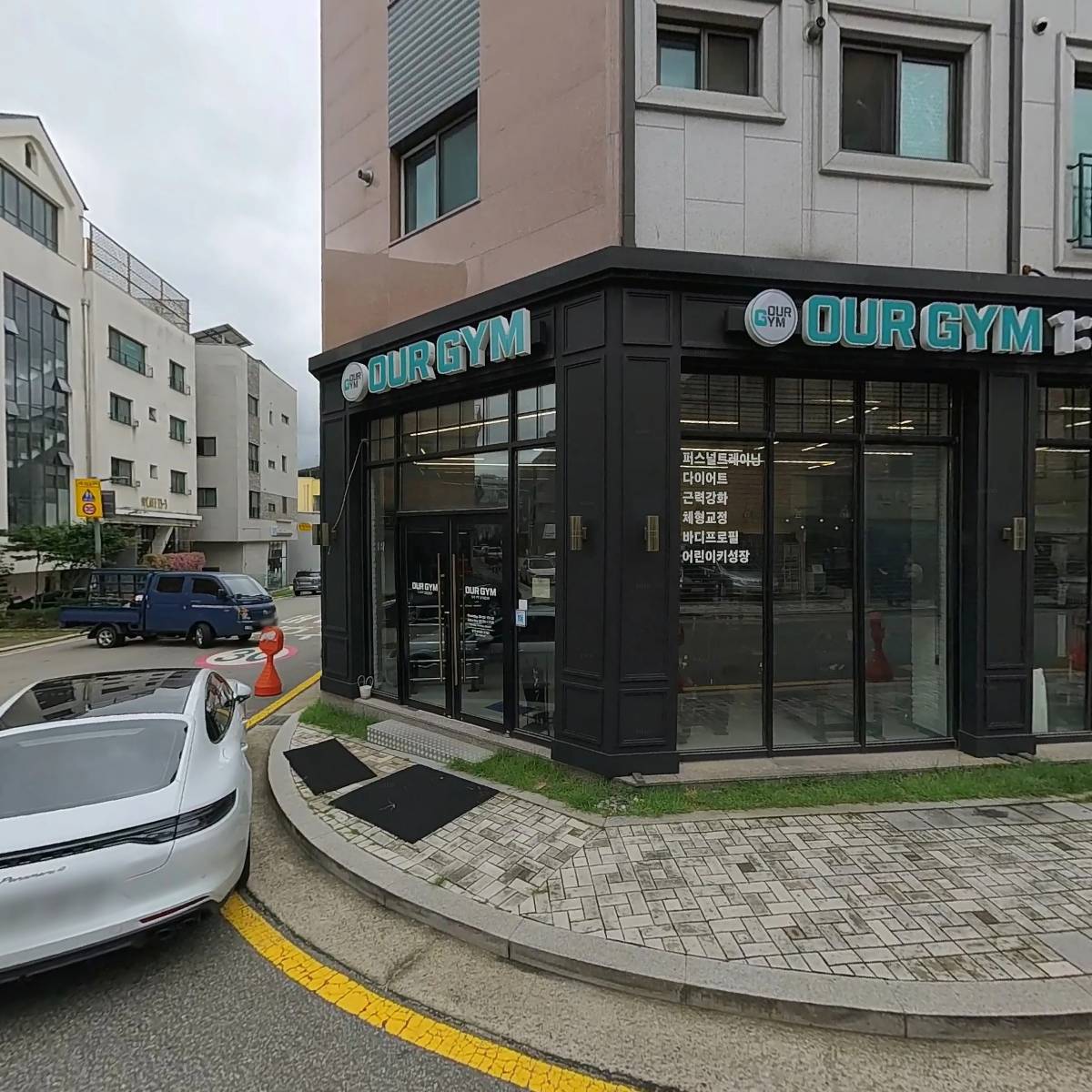 주식회사 고기천지