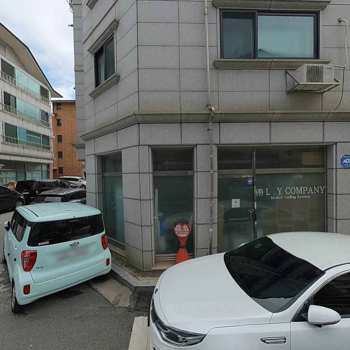 주식회사디오이_3
