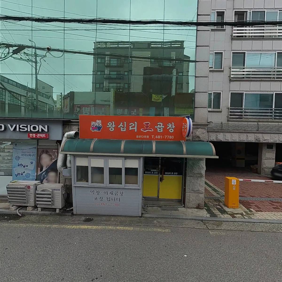 명일점현대자동차_3