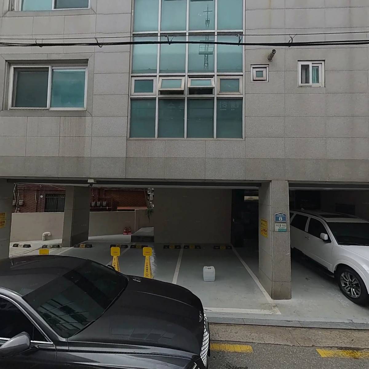 농우축산도매센타