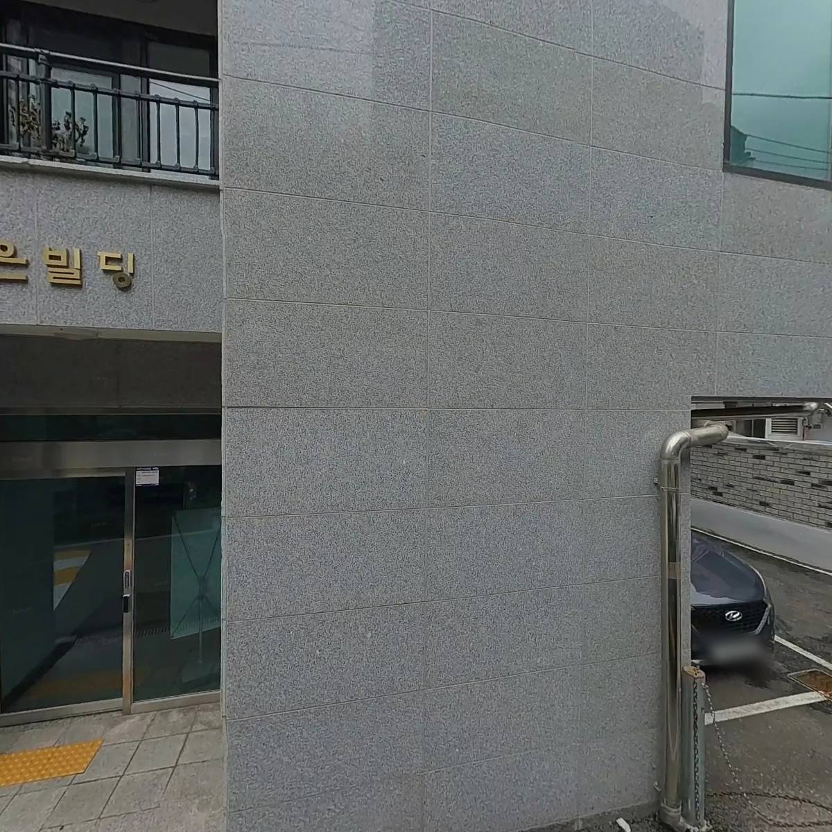 앤서블_3
