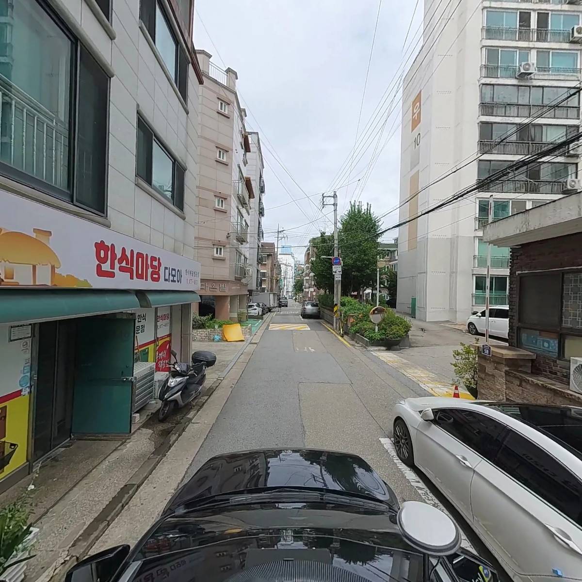한식마당  다모아_4