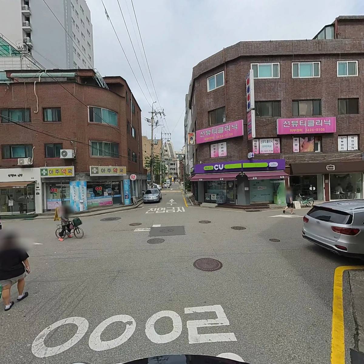 어흥_2