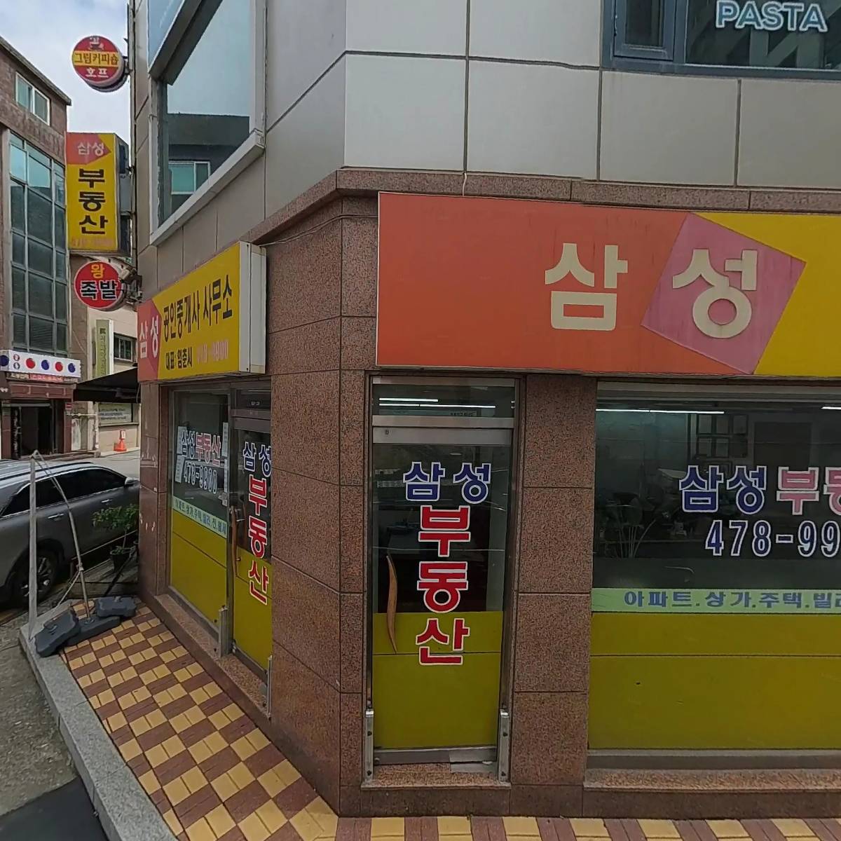 어흥_3
