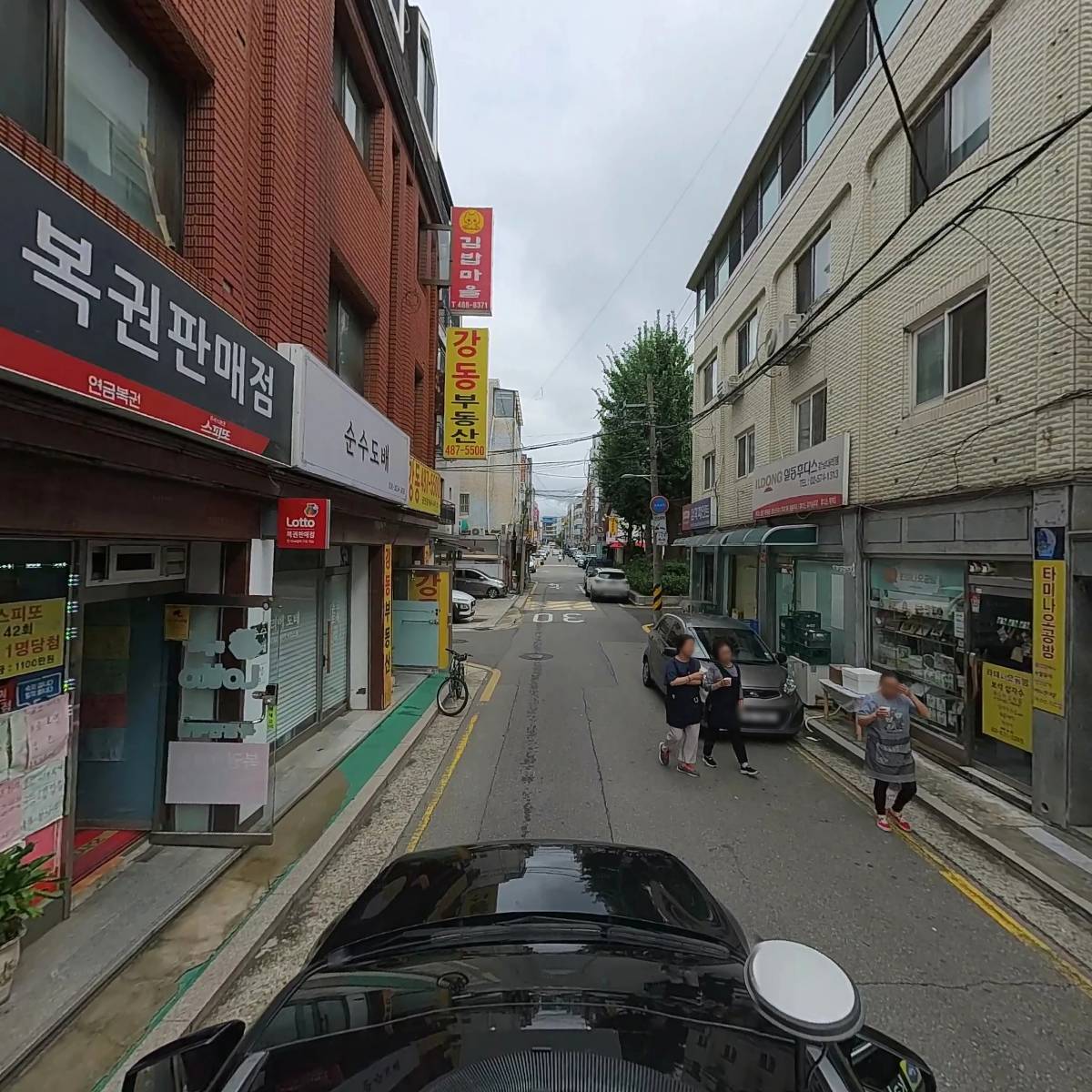비엠(BM)상사_4