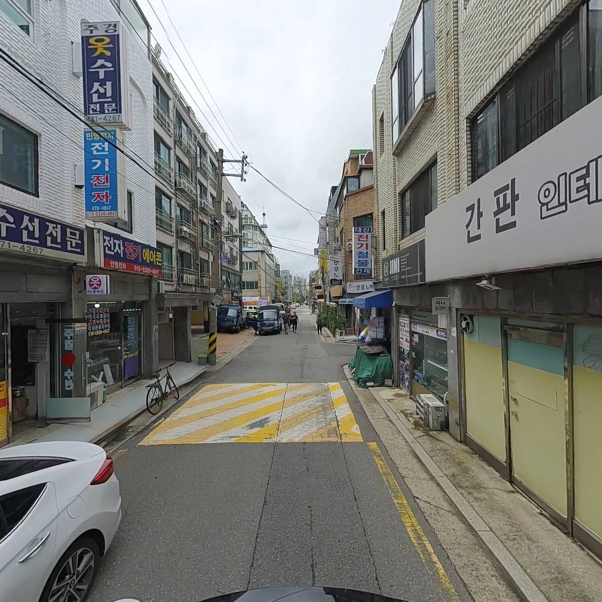 비엠(BM)상사_2