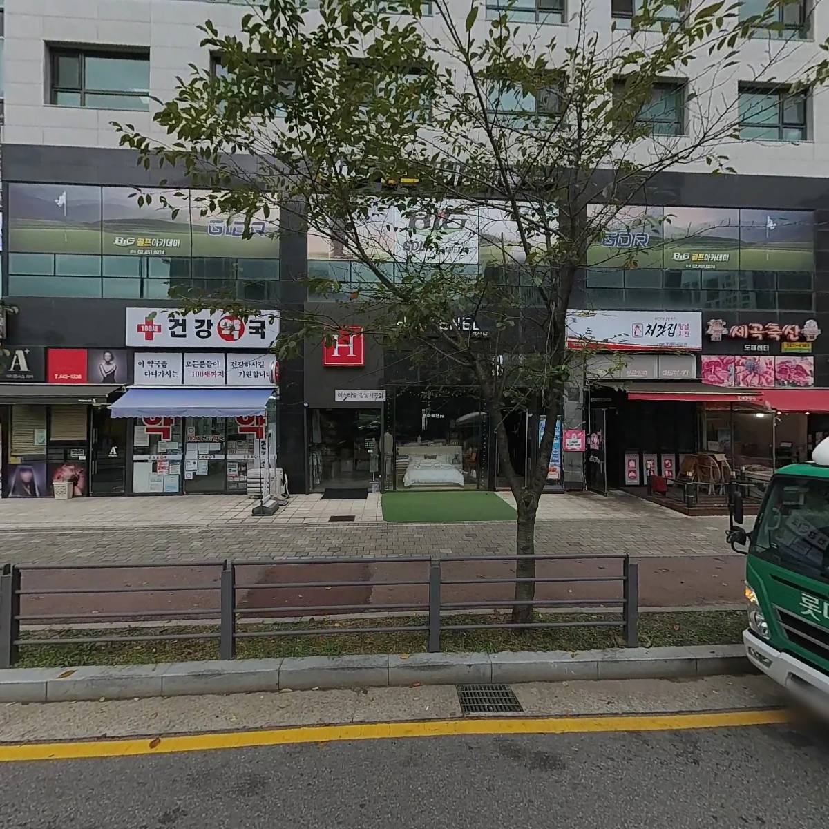 강남 레체