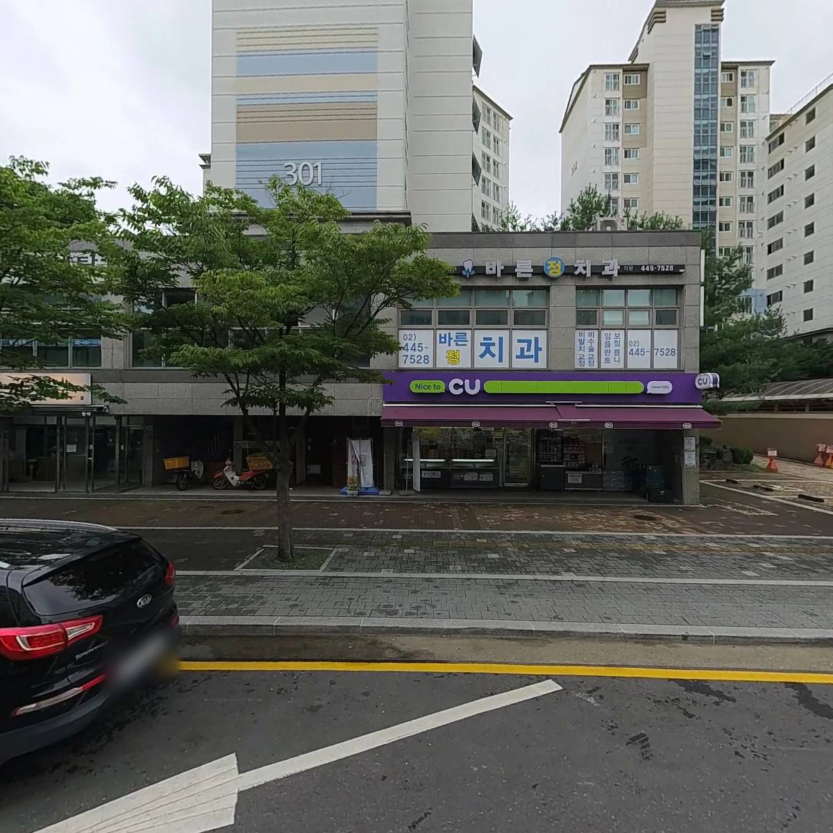 우아호핑,브라더투어,헨리로우스냅