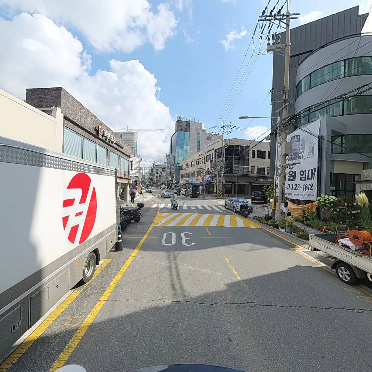 오향만두_2