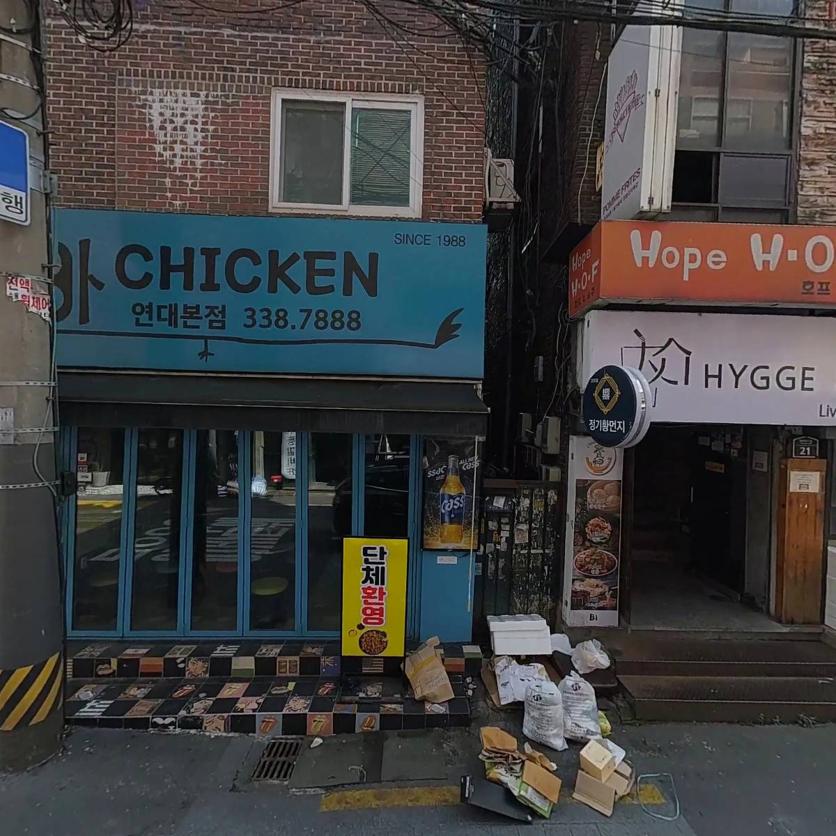 안테이쿠_3