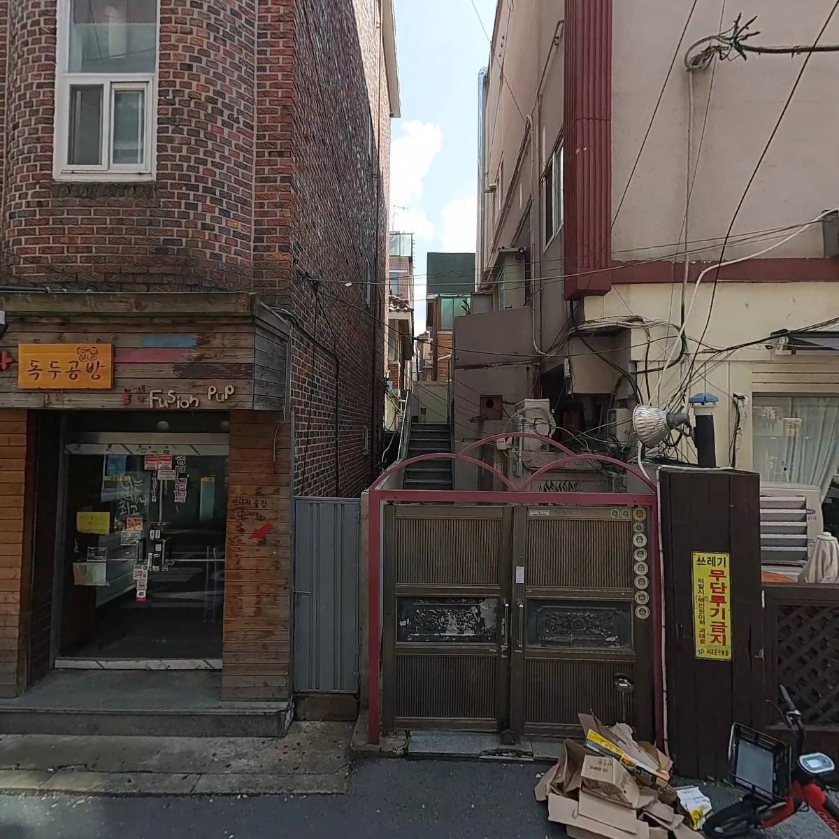 송아저씨빈대떡_3