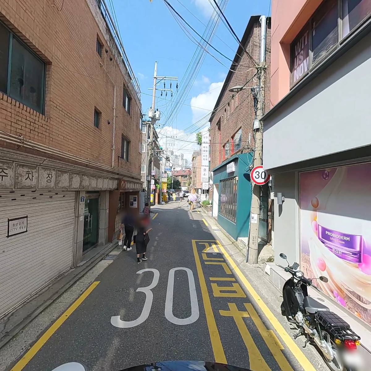（주）투게더트래블_2