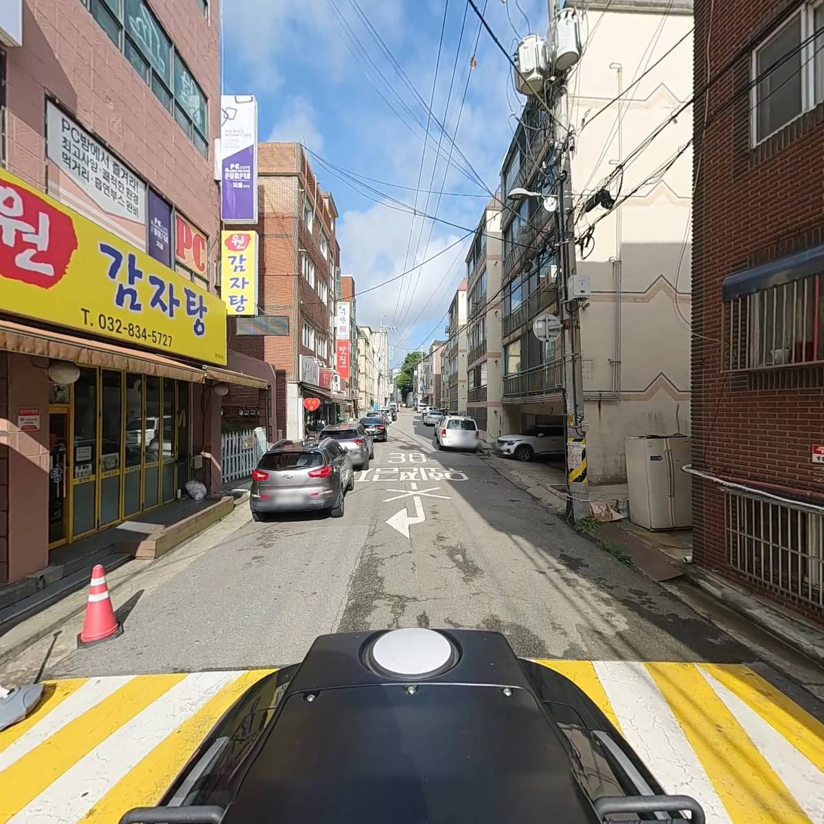 GS25 청학수인점_2