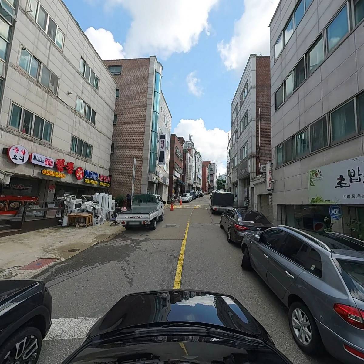 오토 트레이드(AUTO TRADE)_4