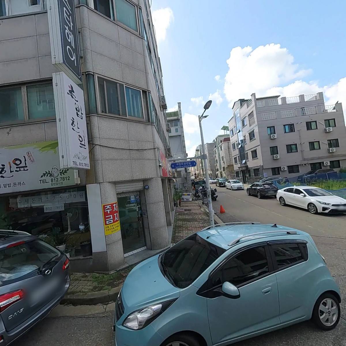 오토 트레이드(AUTO TRADE)